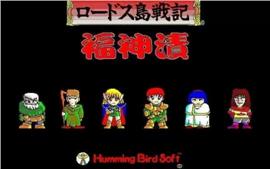 在热血江湖sf中重温经典版本